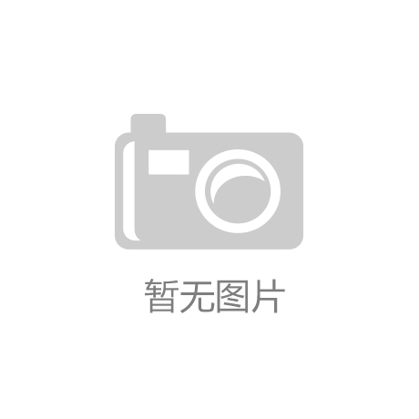 工厂游缘何火爆出圈